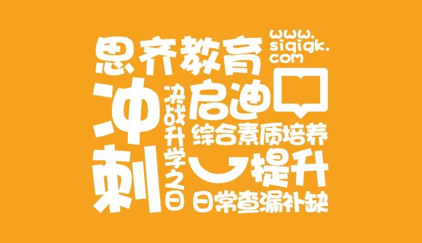 灵石县VI设计失去焦点的4个迹象
