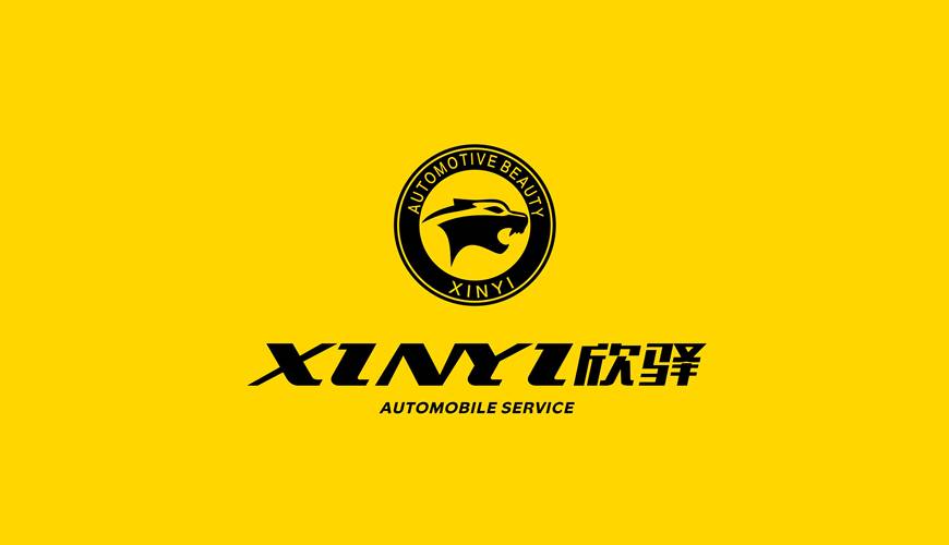 灵石县VI设计公司为品牌重塑确保成功的步骤