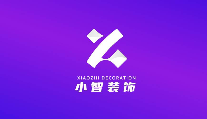 灵石县VI设计帮您重塑品牌的好处
