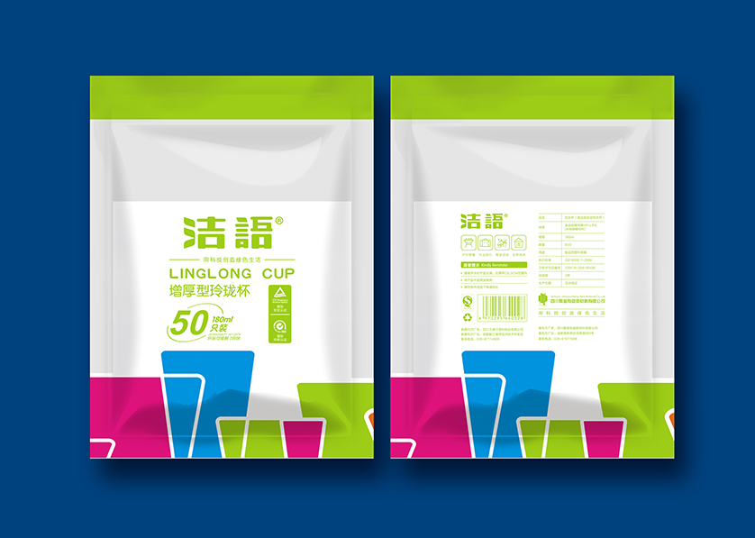 灵石县VI设计公司有广泛的影响力