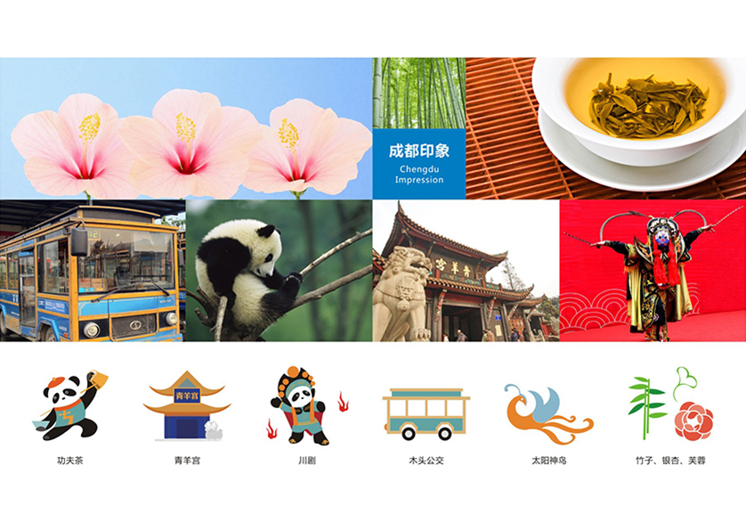 很多企业都需要找灵石县VI设计公司