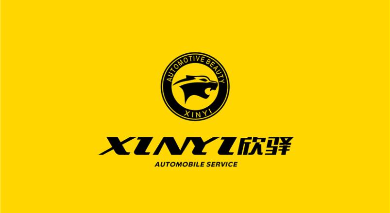 灵石县企业VI设计：贴合产业特色，打造差异化品牌形象